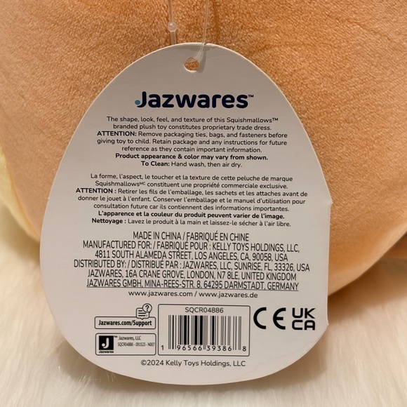 Alba - Picture 7 of 8